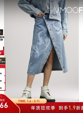 【折扣】FENG CHEN WANG 女士带缀饰印花牛仔围裹式中长半身裙