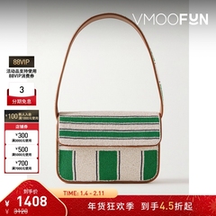 【新年礼物】STAUD女士珠饰条纹人造皮革边饰缎布单肩包