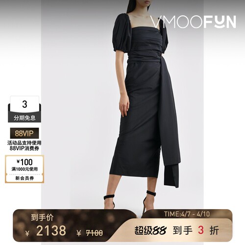 BERNADETTE夏女系带棉质混纺方领法式连衣裙小黑裙