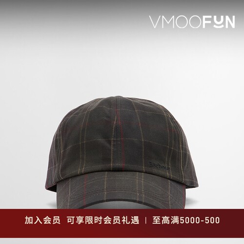【早秋新品】BARBOUR 男士休闲格纹棒球帽