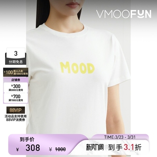 春夏女印花棉质平纹布 恤 Freud Bella