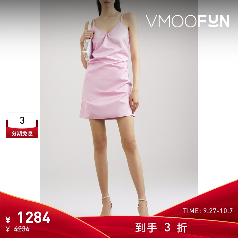 【折扣】we11done 女多巴胺粉色吊带连衣裙礼服裙