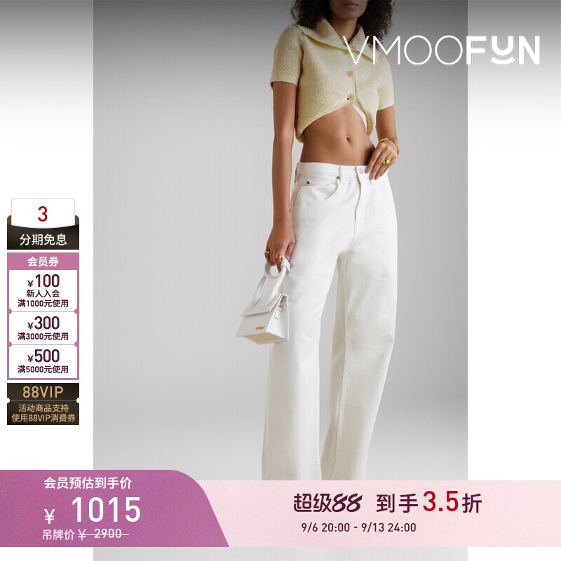 【早秋特惠】Jacquemus秋冬女拼色混纺针织上衣