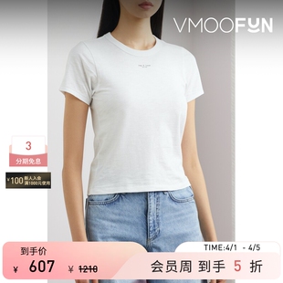 女印花棉质平纹布打底衫 T恤 夏季 Rag＆Bone