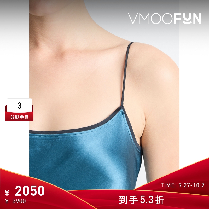 【折扣】VINCE 女简约蓝色多巴胺缎面中长连衣裙