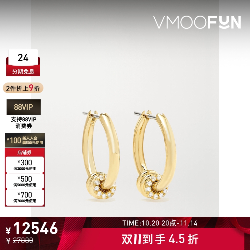 【折扣】SPINELLI KILCOLLIN 女18K金钻石耳环