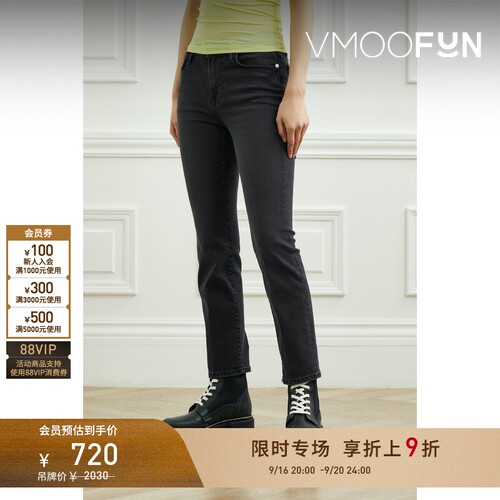 【限时折上9折】FRAME 女中腰修身直筒黑色牛仔裤