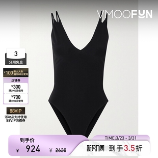 Agent 春夏女扇贝边连体泳衣 Provocateur