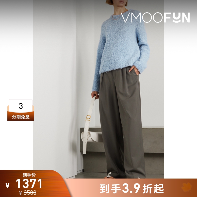 【折扣】LE 17 SEPTEMBRE 女针织羊毛混纺圈圈呢毛衣