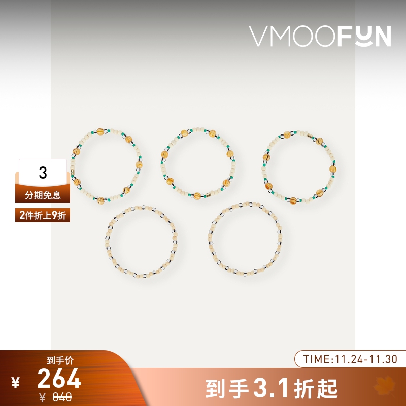 【折扣】Roxanne Assoulin女士串珠手链（五条装）