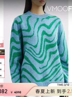 【季末折扣】Bella Freud 女秋冬提花针织混纺毛衣