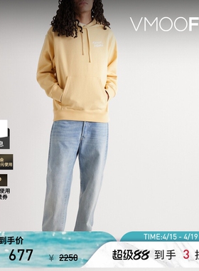 Maison Kitsune 男士品牌标志印花棉质混纺帽衫