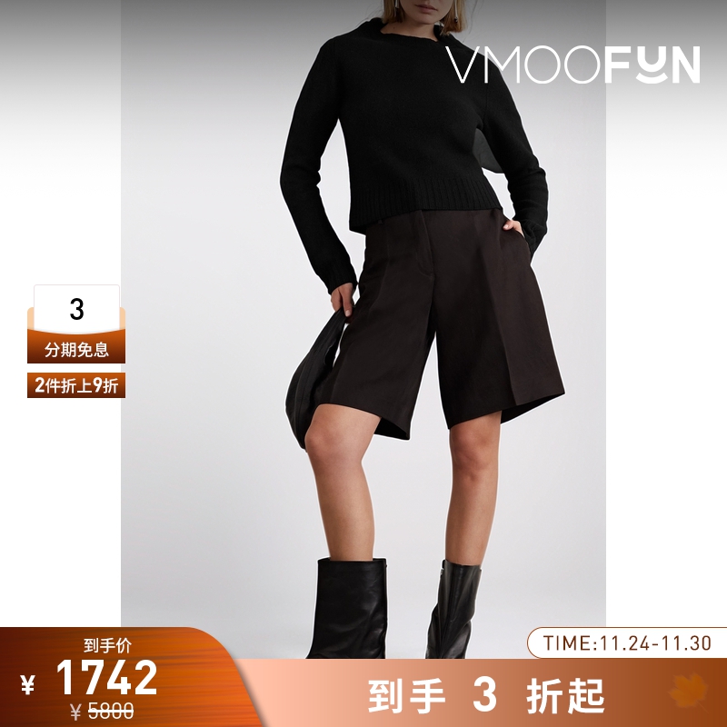 【折扣再降】Jil Sander女士美利奴羊毛毛衣