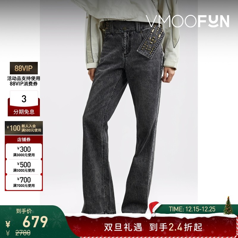 【折扣】MARRKNULL 女带缀饰仿旧高腰微喇牛仔裤