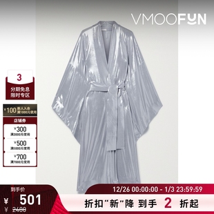 Kamali Norma 女金属感弹力金属丝面料沙滩袍 折扣再降