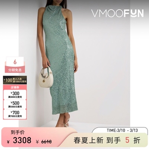 Rebecca Vallance女士露背带缀饰金属感网布连衣裙