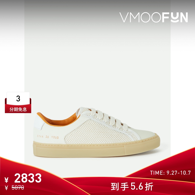 【折扣】COMMON PROJECTS女士皮革边饰软壳面料帆布网眼运动鞋