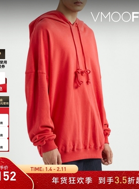 【折扣】we11done 春男女同款橙色平纹布连帽卫衣红色