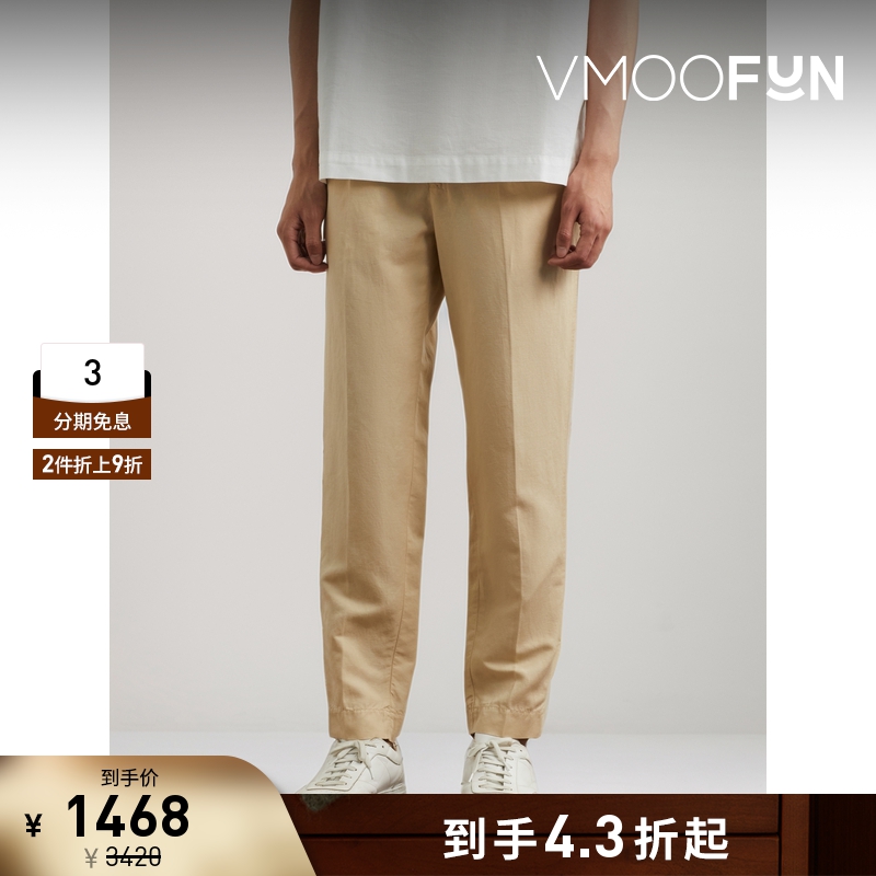 【折扣】Incotex 夏季男锥形亚麻棉质混纺长裤休闲裤