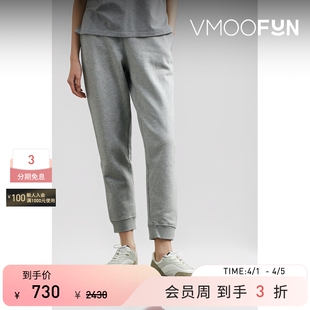 女棉质平纹布运动裤 Mother Pearl 休闲裤