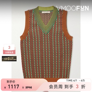 Wales Orchestre 春夏男士 提花针织背心 Bonner