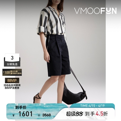 Matteau春夏女士条纹棉质混纺长款上衣