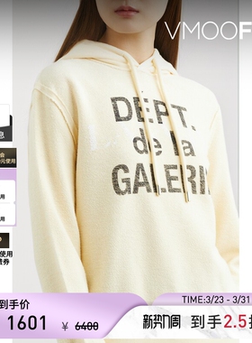 【季末折扣】Lanvin 秋冬男女同款标志毛圈棉质浅黄色连帽卫衣