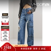 折扣 Andersson Bell 夏季 女仿旧高腰阔腿牛仔裤