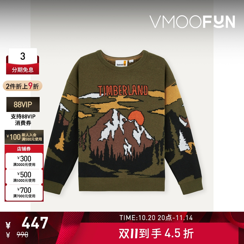 【折扣】TIMBERLAND 秋冬男童提花针织棉质绵羊毛混纺毛衣