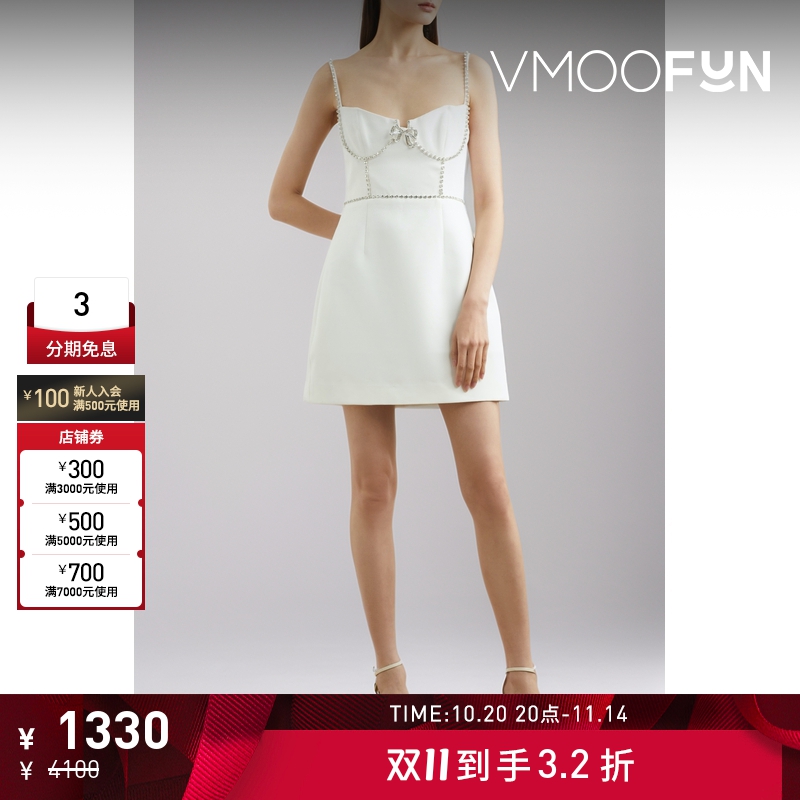 【折扣】Self-Portrait 女士带缀饰斜纹布迷你连衣裙