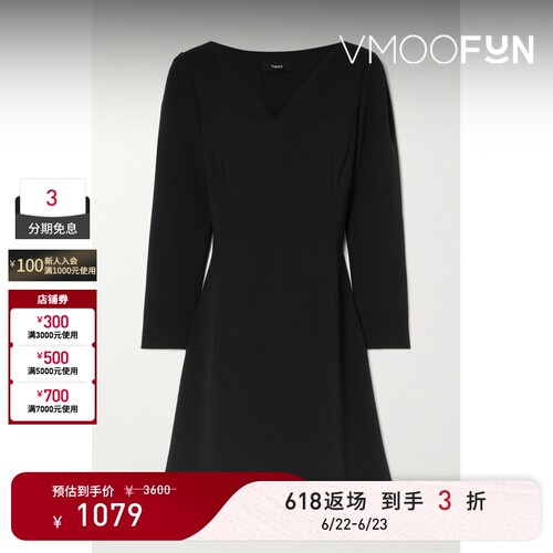【618返场】THEORY春夏女士卡迪面料迷你黑色中裙连衣裙