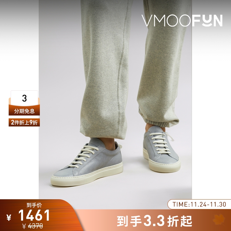 【折扣】COMMON PROJECTS 夏季女印花皮革运动鞋