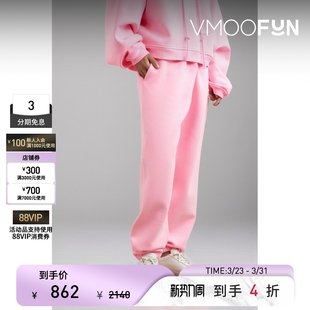 ERL 女士印花棉质混纺平纹布锥形运动裤