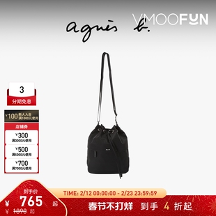 【折扣】agnès b.经典系列尼龙小号女士束带手提包通勤单肩包