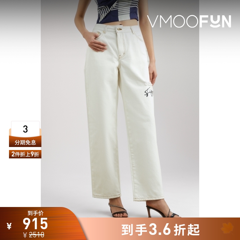 【折扣】YCH女士刺绣仿旧高腰直筒牛仔裤