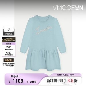 Lanvin 春夏女童棉质羊毛混纺连衣裙