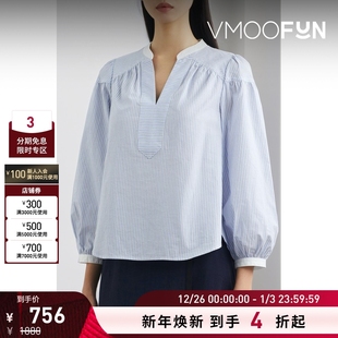 夏季 Cefinn 女宽松蓝色条纹棉质女衫 折扣