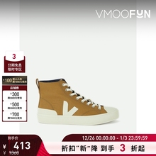 【折扣再降】Veja 夏季男格子布高帮运动鞋休闲鞋