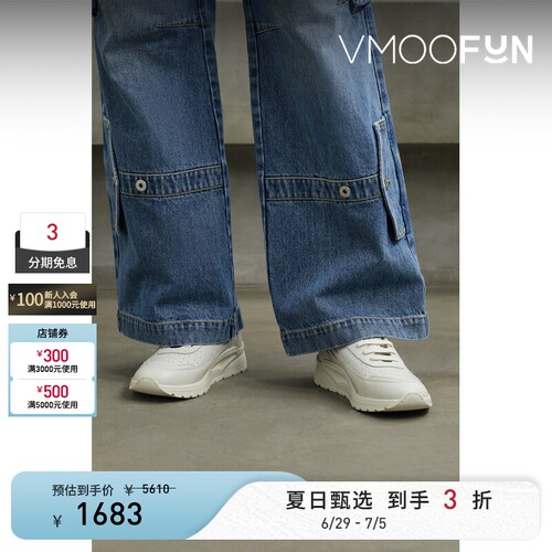 COMMON PROJECTS 夏季女皮革运动鞋休闲鞋