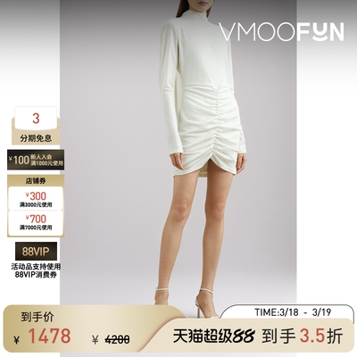 Rotate 春夏女配披风亮片弹力中长礼服连衣裙小白裙