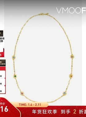 【折扣】KENNETH JAY LANE 女玻璃镀金项链