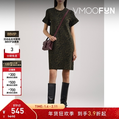 【折扣】YMC女士提花棉质混纺迷你连衣裙