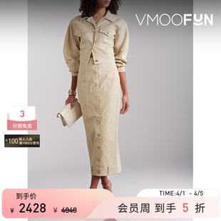 GAIA春夏女士棉麻混纺斜纹布中长半身裙 CULT