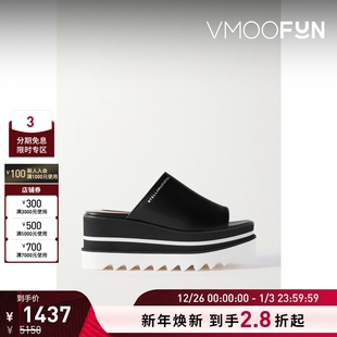 女纯素皮革厚底穆勒鞋 Mccartney Stella 凉鞋 折扣