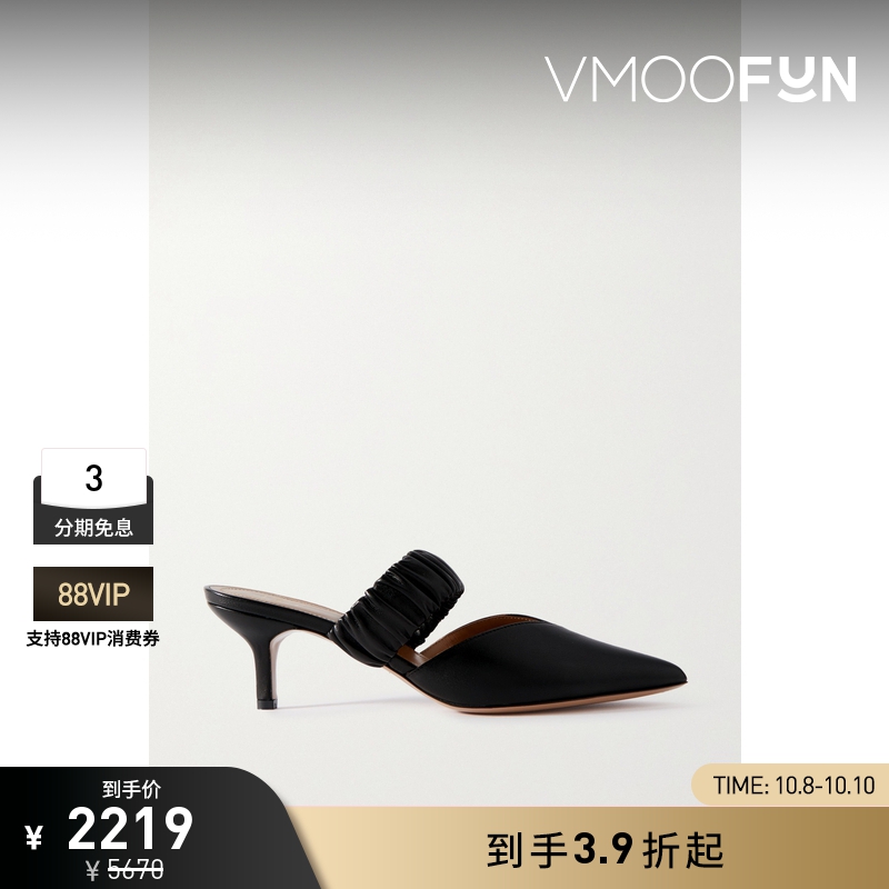 【折扣】Malone Souliers 夏季女褶饰皮革小猫跟穆勒鞋凉鞋