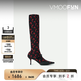 MARINE 女秋冬月亮印花软壳面料及膝长靴 SERRE