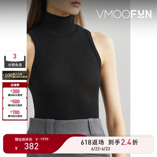 【618返场】Fax Copy Express 夏季女莱赛尔背心
