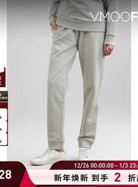 【折扣】A.P.C. 女APC品牌标志植绒印花棉质休闲裤运动裤