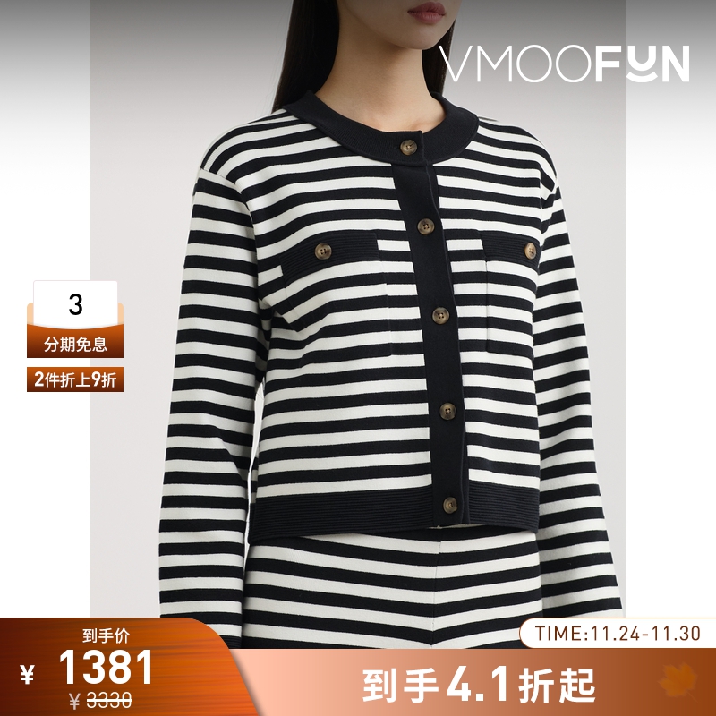 【折扣】CIAO LUCIA 秋冬女条纹棉质混纺开襟衫针织衫打底衫毛衣