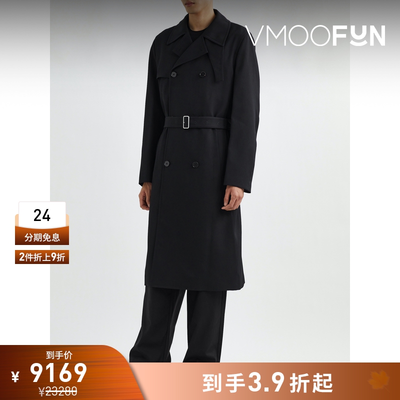 【折扣】Jil Sander 男大廓形双排扣绵华达呢大衣